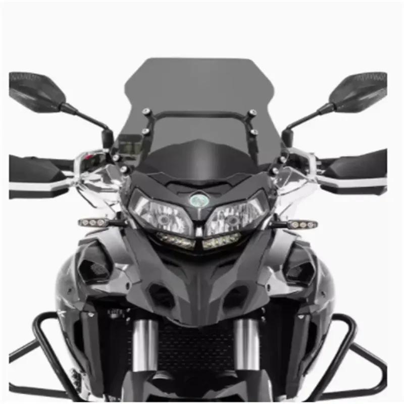 Для Benelli Jinpeng TRK502 TRK552 TRK502X Прочное Прозрачное Увеличенное Переднее Ветровое Стекло Модифицированный Дефлектор Ветра Модифика аксессуары