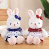 Cute Rabbit Rabbit Doll Plush Toy Rabbit Girl Birthday Gift Grab Machine Gift Doll Doll White Rabbit
