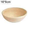 Плетеная из ротанга корзина для хранения хлеба, ферментации, выпечки, держатель для расстойки теста