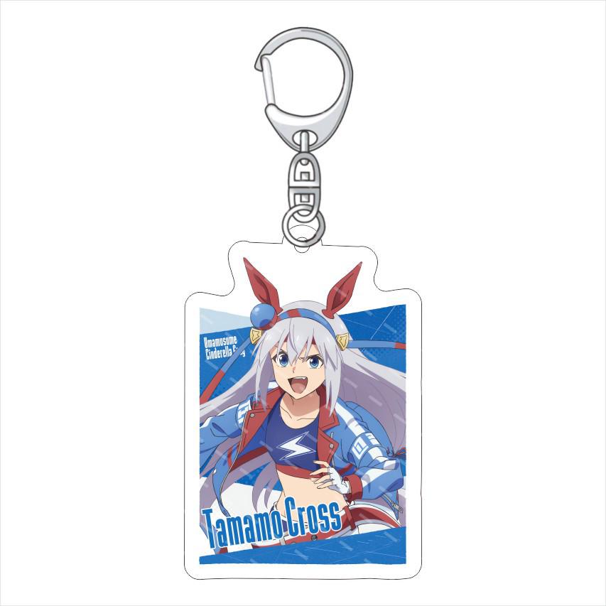 Uma Musume Серая Золушка Акриловый брелок-шарм