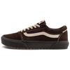 Ward Abrasion Resistant Low Top Skateboard Shoes Men's Umber Sneakers VN000CZFCFB