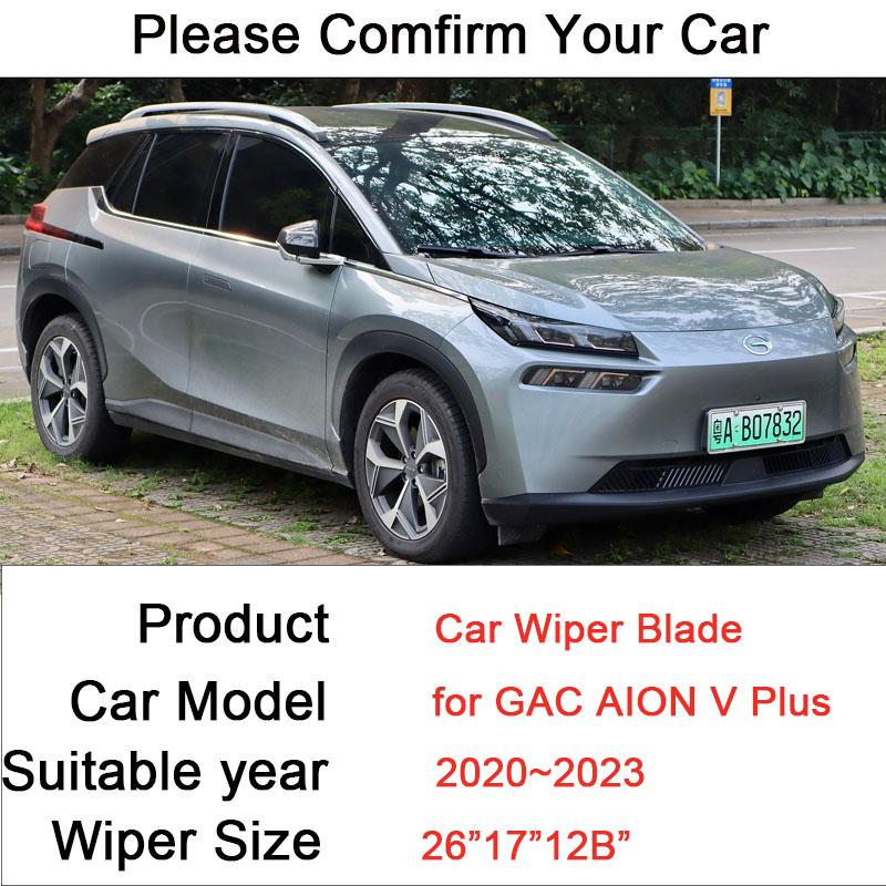 3X автомобильные щетки стеклоочистителя для GAC AION V Plus Mitsubishi Airtrek 2022 2023, передние и задние дворники, автомобильные аксессуары