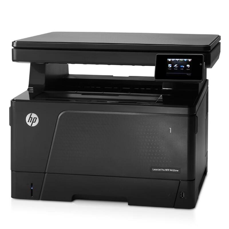HP M435nw Multifunction A4 Monochrome Laser Printer with Wi-Fi CN plug (adapter included)
