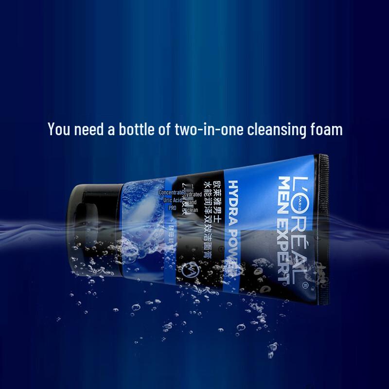 L'Oréal Men Expert Hydra Energetic Double Action Face Wash (3x100ml)