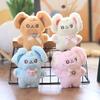 Mouse Little Cuter Plush Keychain Stuffed Toy With Pp Cotton Fill For Decor Kids