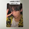 Used ENHYPEN Chinese Yzy Yizhiyu Shanghai Fansign Photocard Sunoo