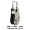 Stainless Steel Nylon Marine Pulley,Pulley Block Rope Rope Runner Kayak Pulley Single Pulley Bearing Block Rope Runner,Suitable for 0.08"to 0.32"Ropes