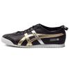 Mexico 66 Black Gold Metallic Unisex Sneakers D5V2L-9094