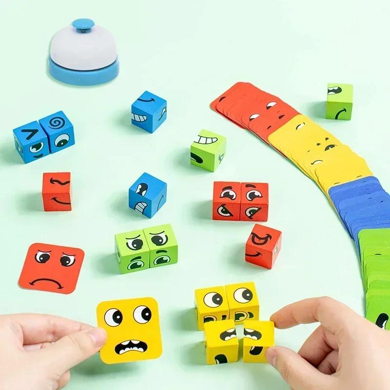 Puzzle Building Blocks Montessori Cube Children's Face Changing Expressions Building Blocks Tabletop Games Toys