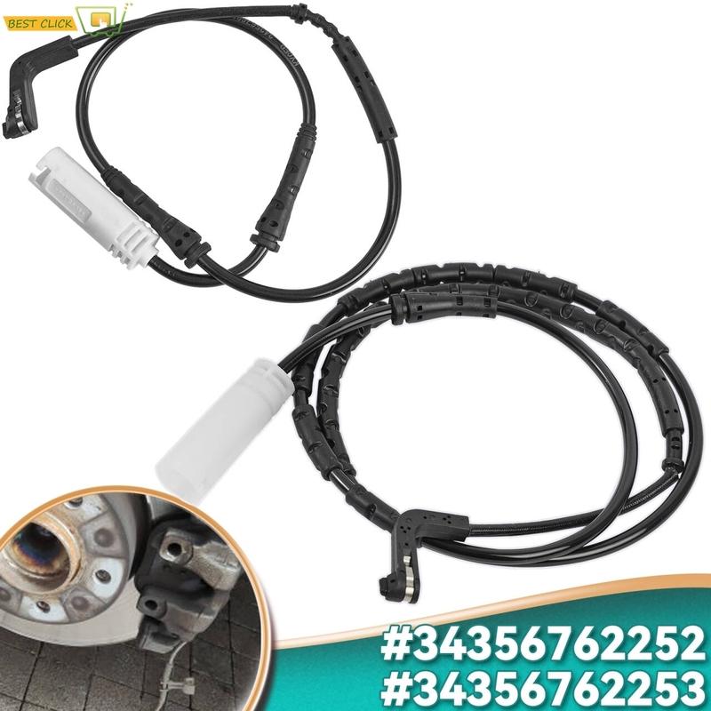 2 Датчика износа тормозных колодок для BMW E82 E87 E88 E90 E91 E92 E93 Датчик износа тормозных колодок 34356789439 34356762252 34356789445 34356762253
