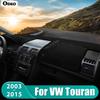 Для Volkswagen VW Touran 1T1 1T2 1T3 MK1 2003- 2006 2007 2008 2009 2010 2011 2012 2013 2014 2015 Аксессуары для чехла на приборную панель автомобиля