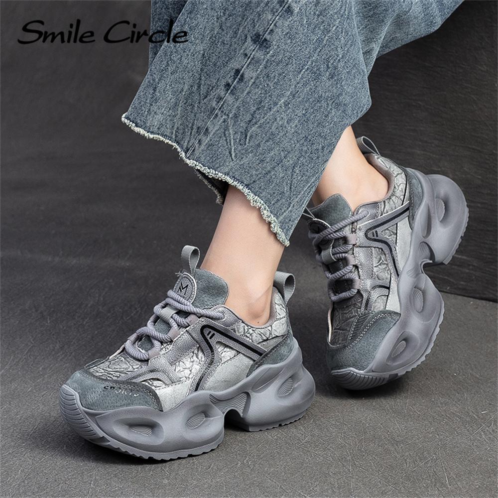 Кроссовки из натуральной кожи с круглым носком и толстой подошвой, удобная модная повседневная обувь