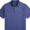 Polo Ralph Lauren Вязаная футболка поло из стираного хлопка с логотипом Мужские топы 710979252005