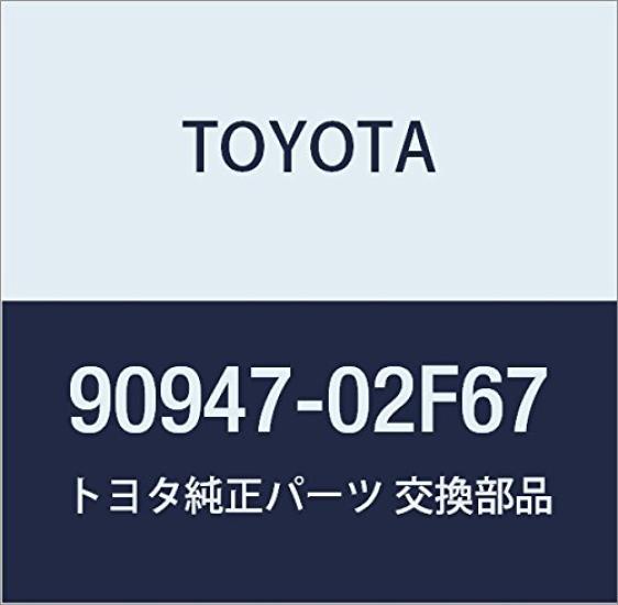 TOYOTA Genuine Flexible Part Number Part Hose, 90947-02F67