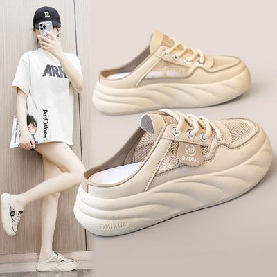 Hy5812 Новая повседневная женская обувь, белые туфли, летние туфли на платформе с сетчатой ​​поверхностью, увеличивающие рост, дышащие туфли с открытой сеткой