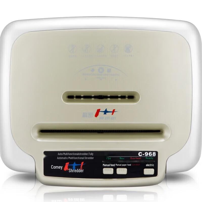 Comi C-968 Commercial High-Security Shredder