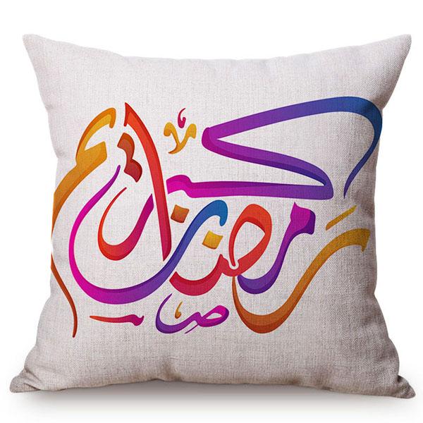 Muslim Colorful Vintage Arabic Text Printing Islamic Eid Mubarak Decorative Throw Pillow Case Cotton Linen Cushion Cover