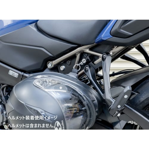 Kijima Motorcycle Helmet Lock Holder Tandem Step Tightening Steel Black Finish GSX-S1000GT('22-) 303-1614