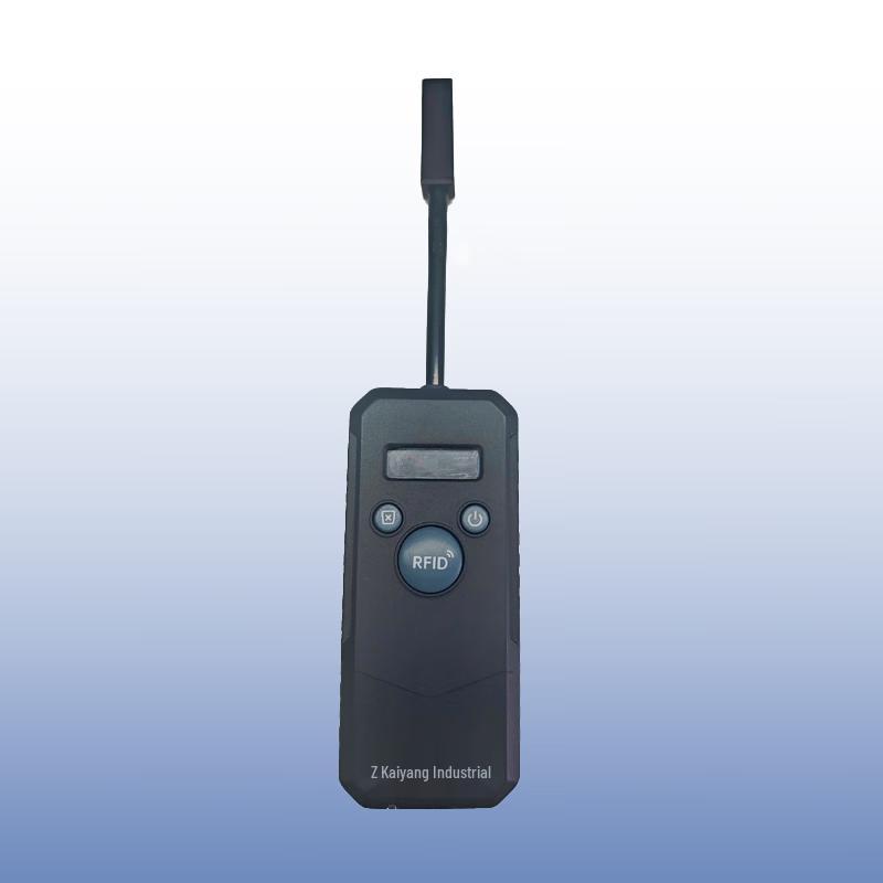 KAIYANG AS10-AH UHF RFID Bluetooth Handheld Reader