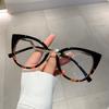 Oversized Cat Eye Glasses Frame Stylish Vintage Round Women Eyeglasses  Trendy New Non-prescription Optical Eyewear