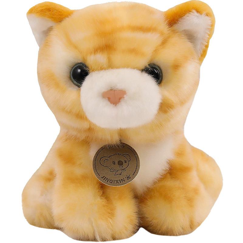 Gray Adorable And Yellow Plush Cat Doll With Realistic Patterns For Kids Collectors And