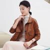 Весенняя и осенняя мода, новая куртка из натуральной кожи ягненка, женская короткая куртка с маленьким лацканом, трендовая