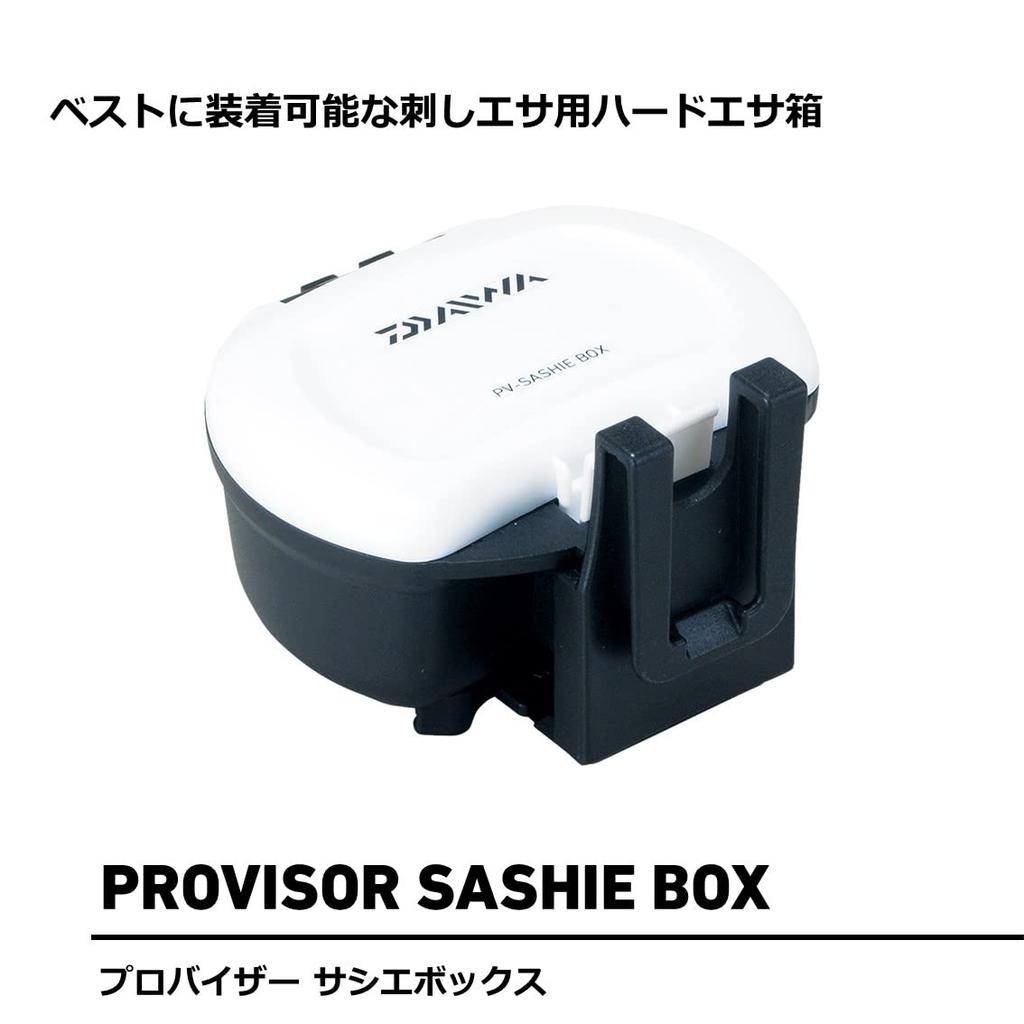 Daiwa Ящик для приманок PV 637237