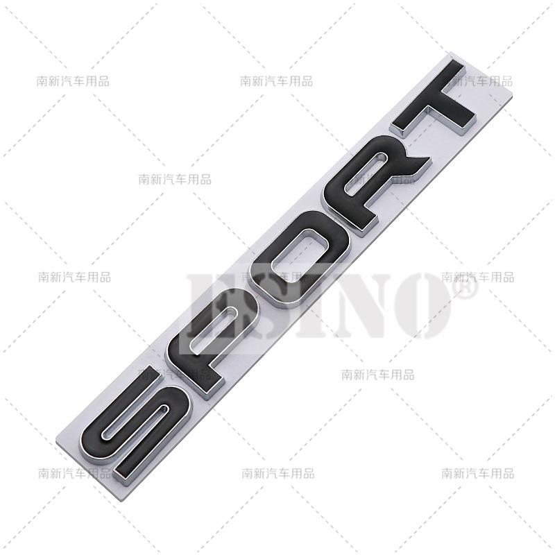 ABAA1 Car 3D Sport Car Trunk Metal Badge Emblem For Car Rear Tailgate Fender Door Adhesive Badge for Land Rover Range Rover Sport