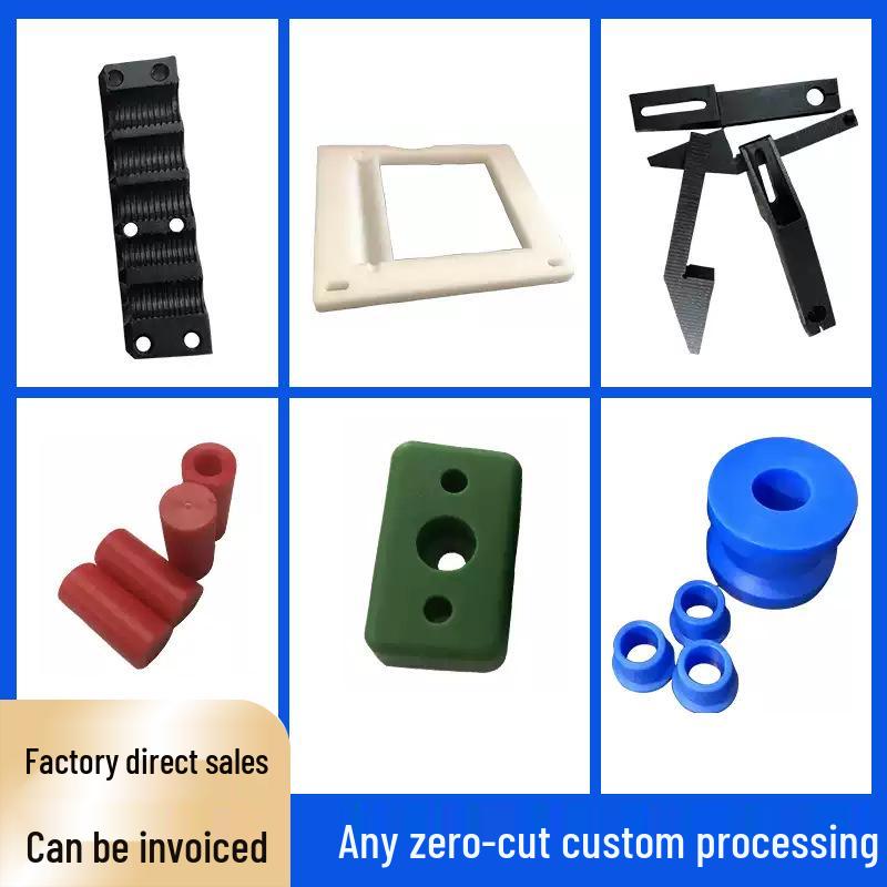 PA1010 White Nylon Plate & Wear-Resistant Black Fiber-Reinforced PA66 Nylon for CNC Lathe Machining