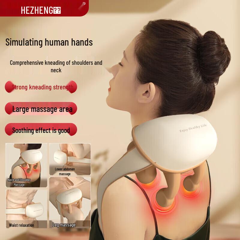 Hozheng HZ-S1 Neck and Shoulder Kneading Massager