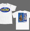 Футболка Hum