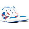 Reebok Royal BB4500 2 Кроссовки унисекс с круглым носком, шнуровкой и высоким верхом для баскетбола, белые FX3438