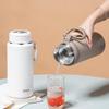 Термобутылка Debo Murner из нержавеющей стали 316