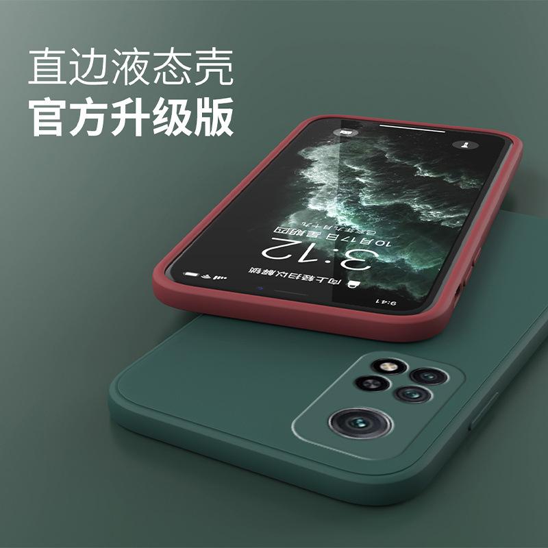 Применимо к чехлу для мобильного телефона Redmi k11s, версия из жидкого силикона, с прямым краем, мягкий чехол, чехол для мобильного телефона redmi
