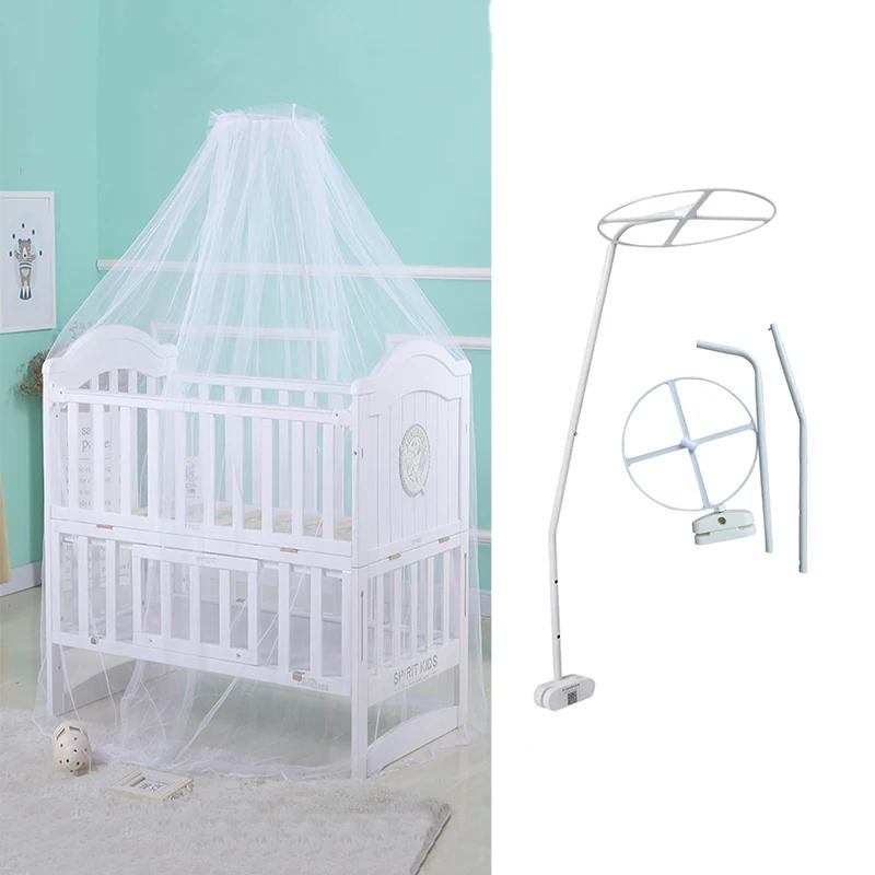 Baby Bed Mosquito Net Full Cover Type Bracket Baby Anti-mosquito Cover Children Bed Netting Curtain Support Foldable Crib Tent