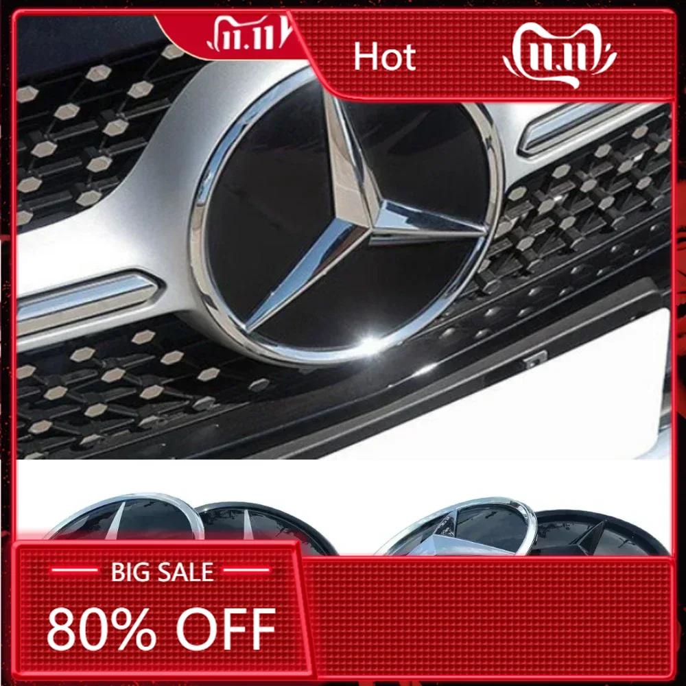 XCCWN1 For Mercedes Benz 1 piece for Mercedes-Benz W253 GLE/GLC/GLS/CTS-class 2016-2018 The front grille star logo badge mirror bottom