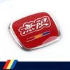 Mugen Power Red And Black Car Steering Wheel Cover Wheel Hub Caps Racing Emblem Badge Sticker For Civic Jazz Accord