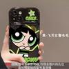 Совместимо с чехлом для телефона iPhone 15, iPhone 14 Pro, флип-зеркалом The Powerpuff Girls 13, XS силиконовым противоударным 7/8