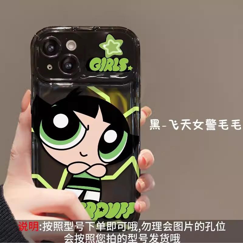 Совместимо с чехлом для телефона iPhone 15, iPhone 14 Pro, флип-зеркалом The Powerpuff Girls 13, XS силиконовым противоударным 7/8