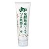 CRUD Hokkaido Fermented and Matured Tears Smooth Skin Polishing Gel 120g 2 Months Exfoliating Care with Domestic Pores Blackheads Made In Japan Job's