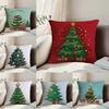 C-Christmas tree Pillow Case null