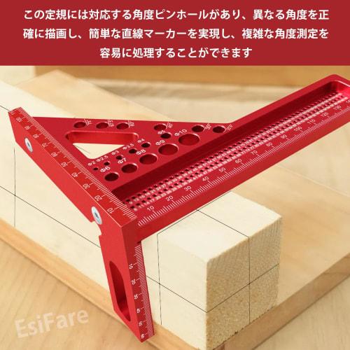 EsiFare Woodworking Triangle Ruler, Right Angle Ruler with Dowel Pins, Square Protractor, Angle Ruler, 3D Multi-Angle Measuring Ruler, Aluminum Measur