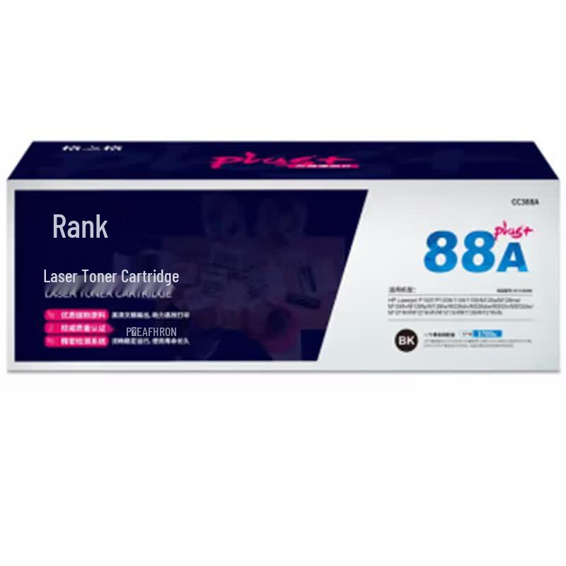 Gezhige Compatible CC388A Black Toner Cartridge for HP Printers