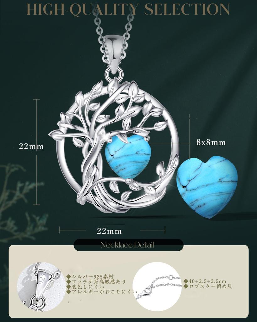 Ожерелье бирюзовый камень декабря рождение Дерева Жизни мотив платиновое покрытие серебро 925 пробы амулет амулет ювелирные изделия аксессуар упаковка подарка на день рождения