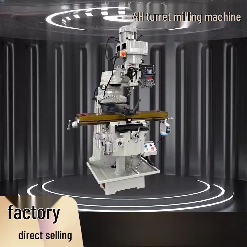 JZDASI S10 Digital Readout for Turret Milling Machine CN plug (adapter included)