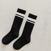 Children School White Black Stripes Sport Socks Korean Knee High Long Stockings for Children Kids Boys Girls Baby Stuff Clothes