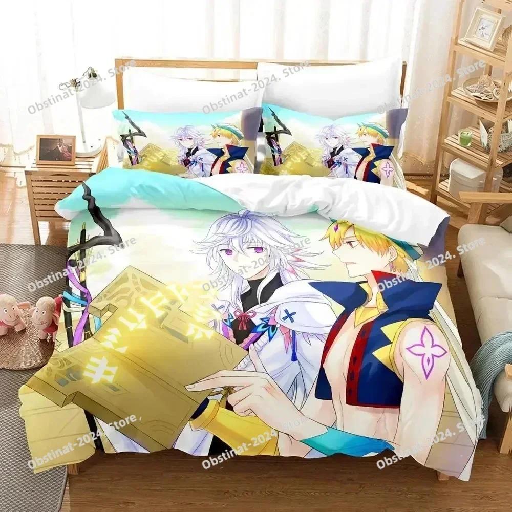 Аниме Fate Grand Order Merlin Постельное белье Пододеяльник Постельный комплект Одеяло Чехол Наволочка Одеяло King Queen Size Мальчики Взрослые