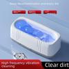 USB Multifunctional Mini Portable High-Frequency Vibration Cleaner for Glasses and Jewelry