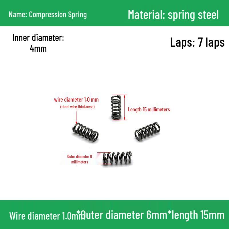 Сверхмощный Y-образный амортизатор с компрессионной пружиной, диаметр проволоки 1,0 мм, внешний диаметр 5-20 мм.