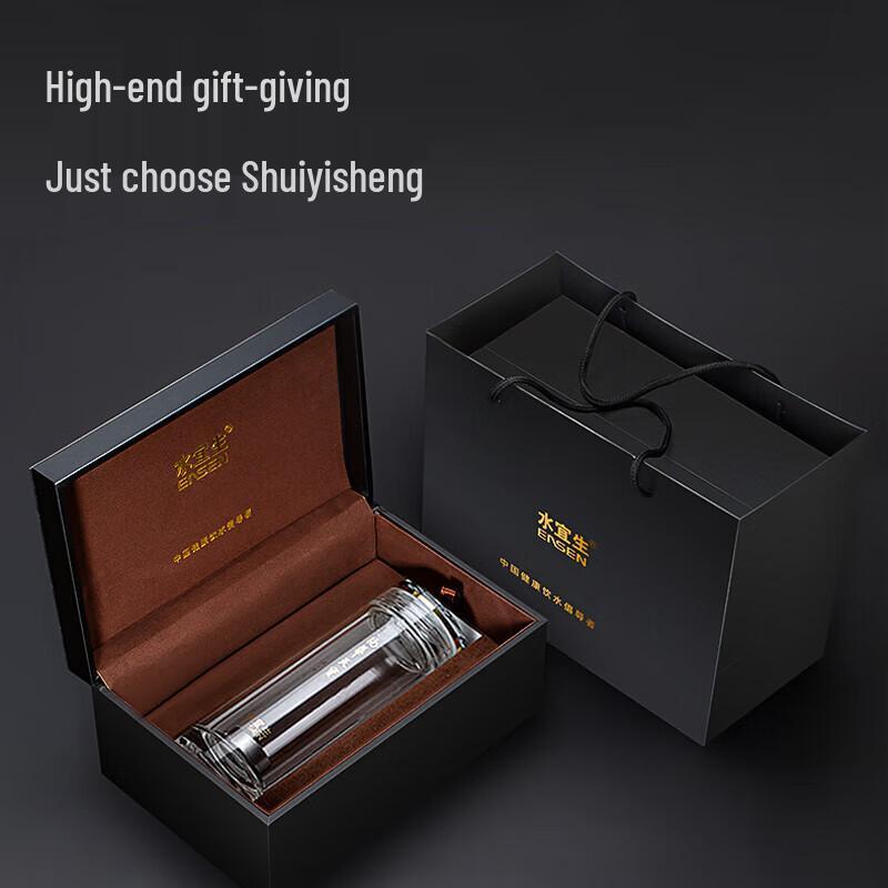 Двухслойная стеклянная бутылка-заварник для чая Shui Yi Sheng G909 из боросиликатного стекла